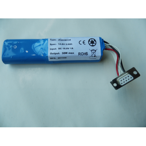 14.8V 2.6Ah smart rechargeable li-polymer battery with smbus