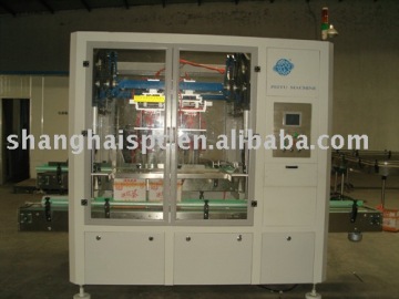 Full Automatic Case Packer