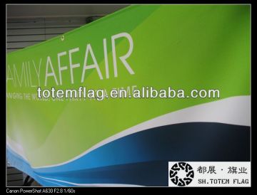 Beautiful Printing Banner , Beautiful Printing Flag