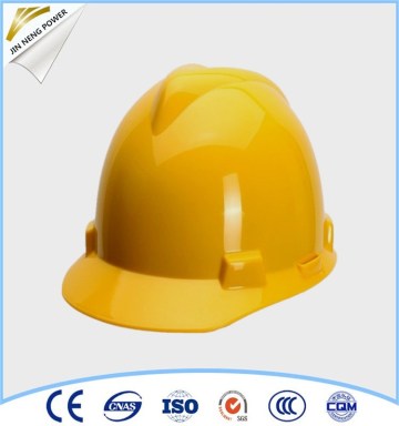 safety helmet china low price