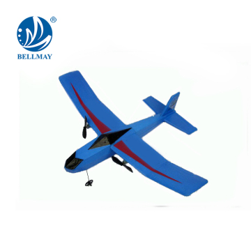 NEW Product 2.4GHZ 2 Channels Mini and LightWeight Design Rc Glider