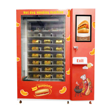 Interesting hot dog vending machine
