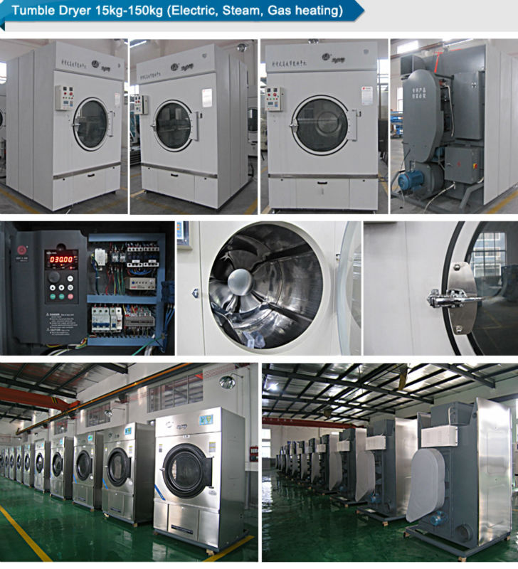 Industrial Washing Machine Tumble Dryer (HG)