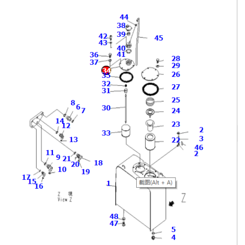 COPERTURA SERBATOIO OLIO IDRAULICO Komatsu PC200-8 20Y-60-41162