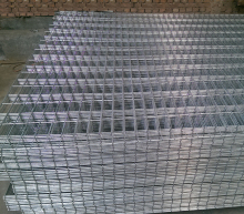 Galvanised Steel Bar Welded Wire Mesh