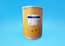 Tinidazole THE CAS NUMBER:19387-91-8