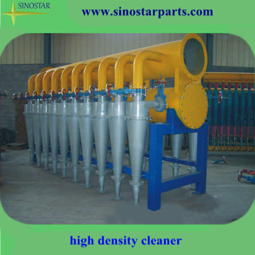 High Density Cleaner For Pulp Mill