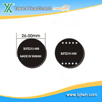 RFID 125KHz EM reader module