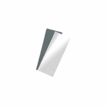 Plate Keychain, Rectangular