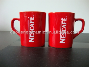 Hight quality products nestle coffee mug