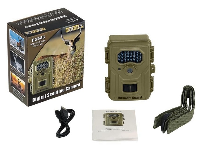 hunting motion camera