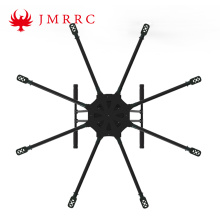 Çarçovê Drone Folding Carbon Fiber Octo Rotor Drone