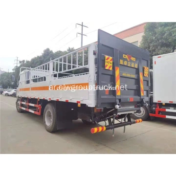 الصين شاحنة نقل البضائع الخطرة اسطوانة غاز 2 × 4 المصنعين
