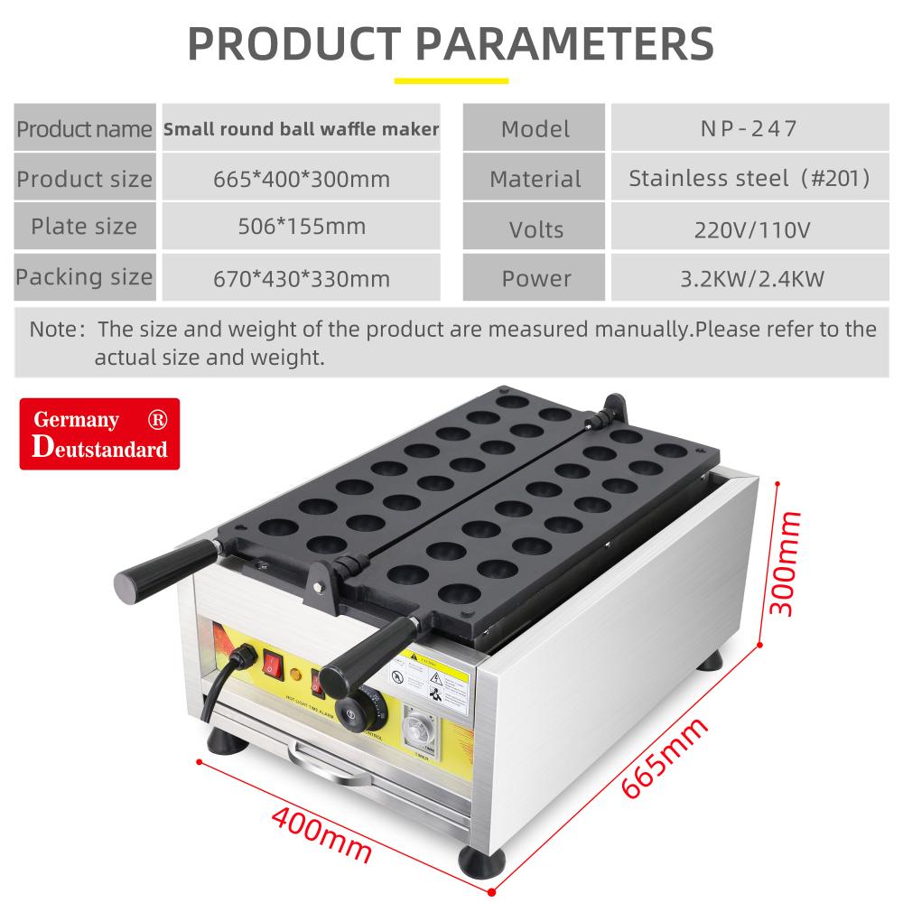 Snack -Maschine Mini -Waffel für Maschine mit Fabrikpreis