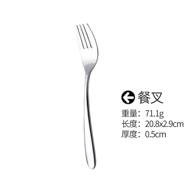 Best Choice Exceptional Quality Popular4PCS/SET) spoons fork and knife stainless steel Hotel restaurant cutlery in flatware set