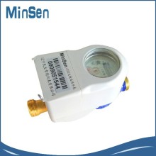 smart DN15~25mm water flow meter