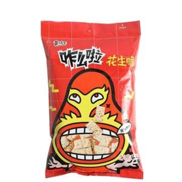 Sweet Spicy Flavor Delicious Sugar Coated Peanuts