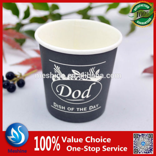 New design coffee cup/8oz single wall cup/paper cup for hot drink for coffee