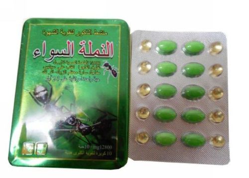 New Arrival Iron Box Black Ant Sex Pills For Male Enhancement