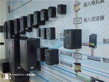 AC Frequency Drives PT200 Series 380v 37kw For Ball Mill