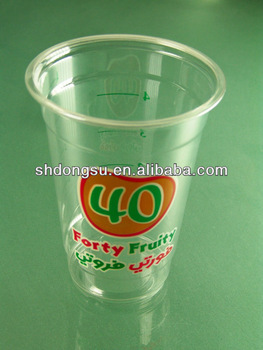 600CC Disposable Clear Cup