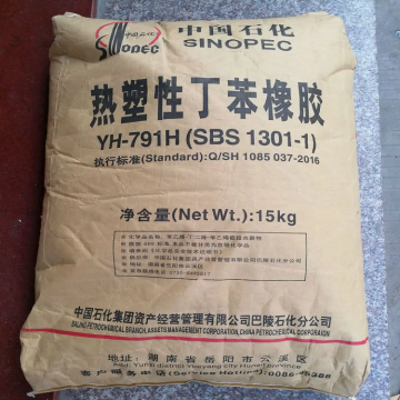 STYRENE BUTADIENE STYRENE THERMOPLASTIC ELASTOMER