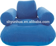inflatable arm chair