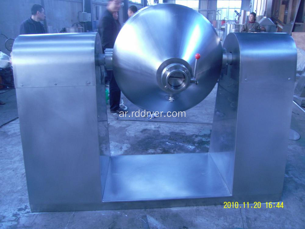 Double Cone Rotating Vacuum Dryer machinery