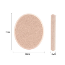 LIYA Ultra Soft SBR Edging Makeup Sponge