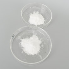 Cosmetic Raw Material Polylactic Acid PDLA Powder