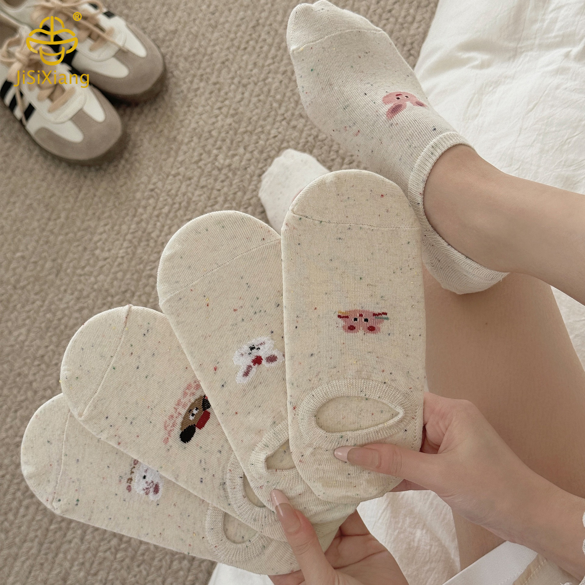 귀여운 보이지 않는 양말 Cute invisible socks