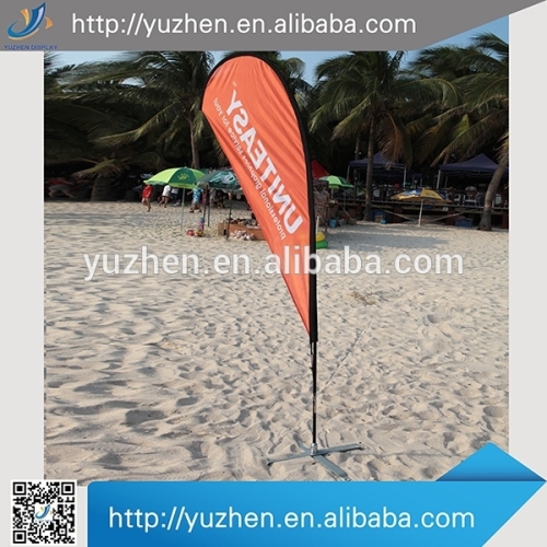 2015 beach flags and keyrings banners