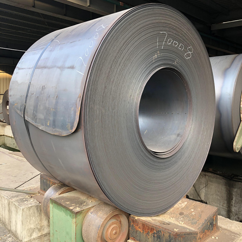 Q235 Carbon Steel Coil