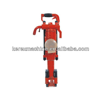 Portable hand held jack hammer HY24