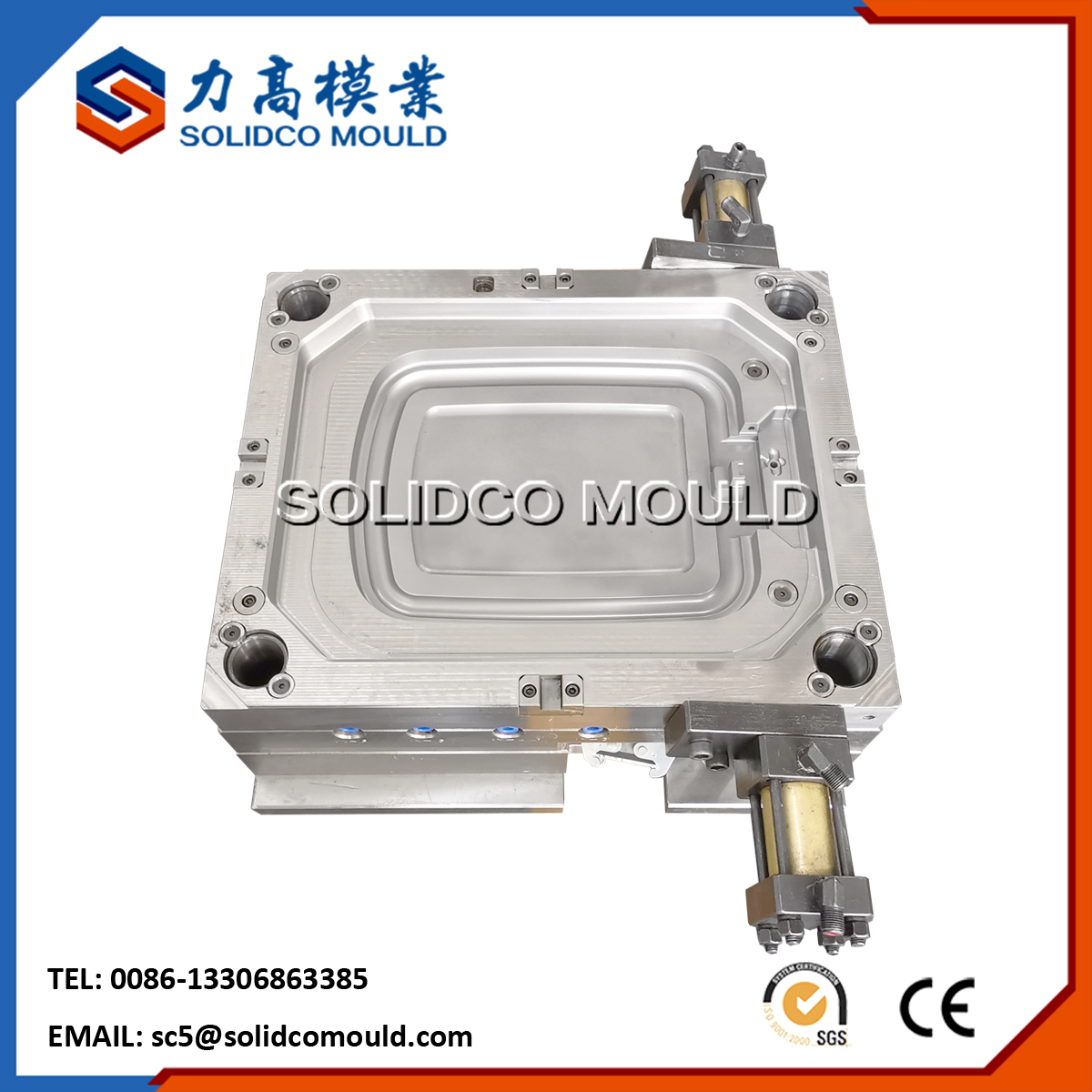 Plastic Step Trash Can Rectangular Wastebasket Garbage Container Bin Mould