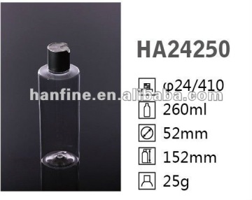 250ml High Quality plastic PET empty intensive cream bottle