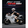 New Design Fast Speed Retro Motorcycle
