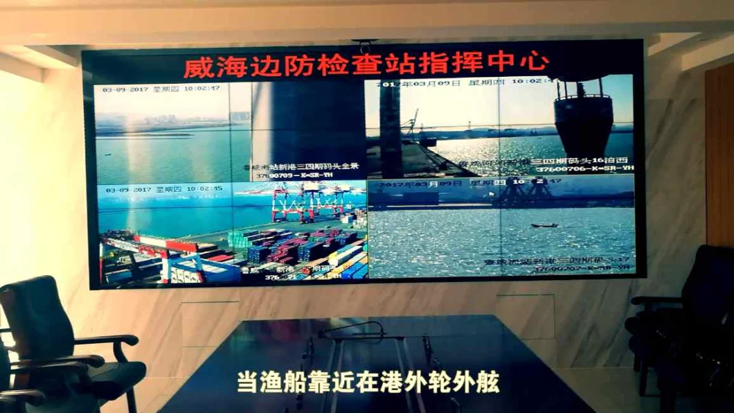 30km 5kg Uav Maritime Drone surveillance with 4K Camera