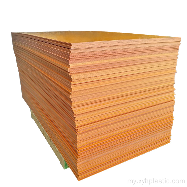 စျေးနှုန်းသက်သာသော Orange Phenolic Bakelite Board လျှပ်စစ်