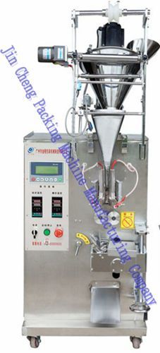 medicine powder packing machine