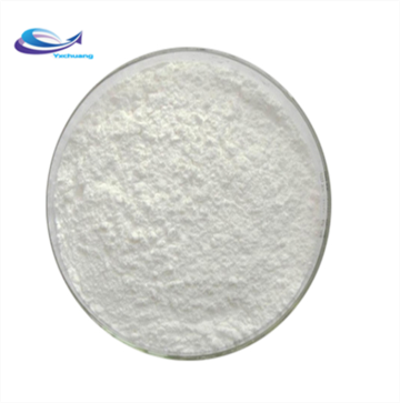 Food Grade Fish Bone Collagen Peptide Powder