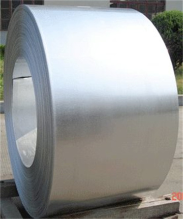 Aluminizing zinc steel plate