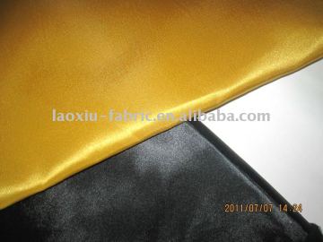 military sand bag fabric