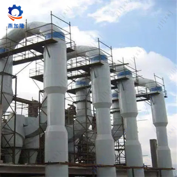 Wheat Starch Air Stream Dryer Machine