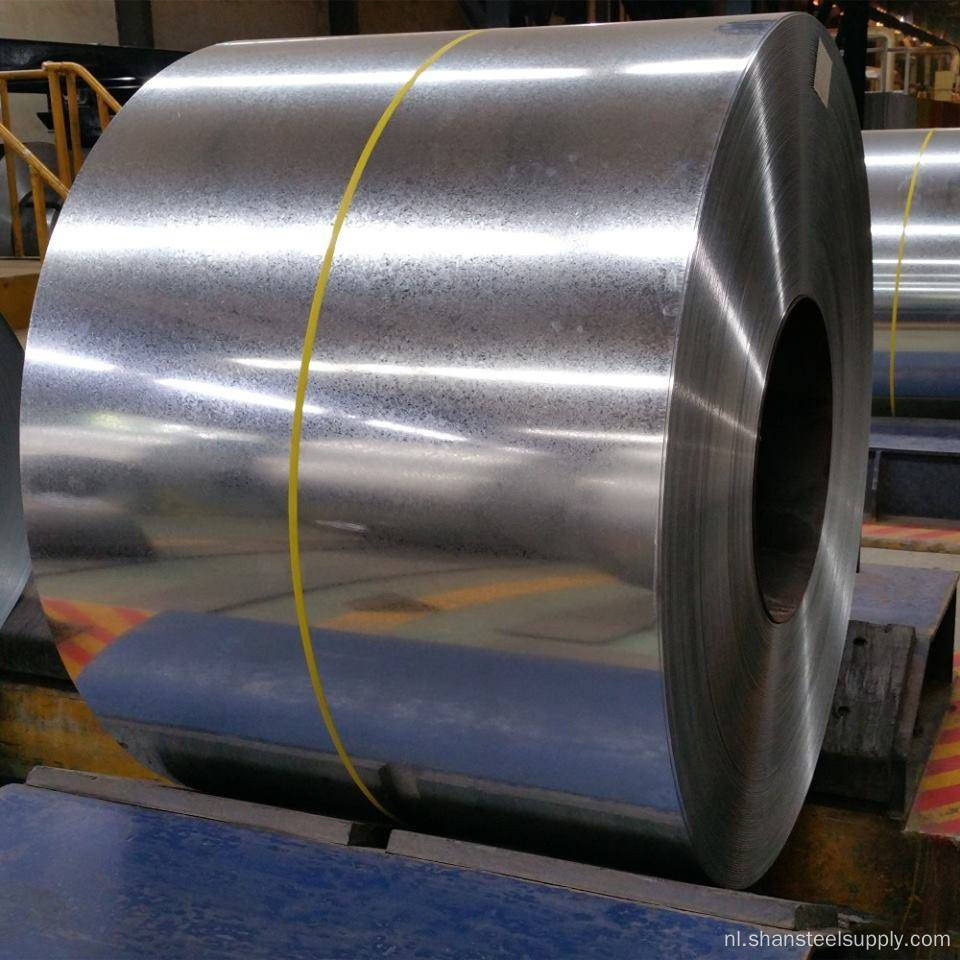 S280GDDBUILDING ZINC gecoate heet gedompelde gegalvaniseerde stalen spoel