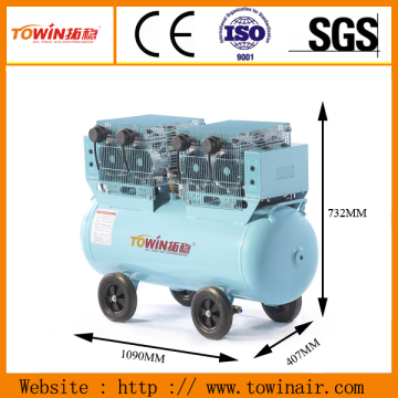 Oilless Piston Vacuum Compressor TW5504