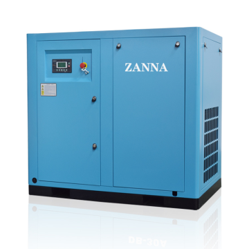 small rotary screw air compressor