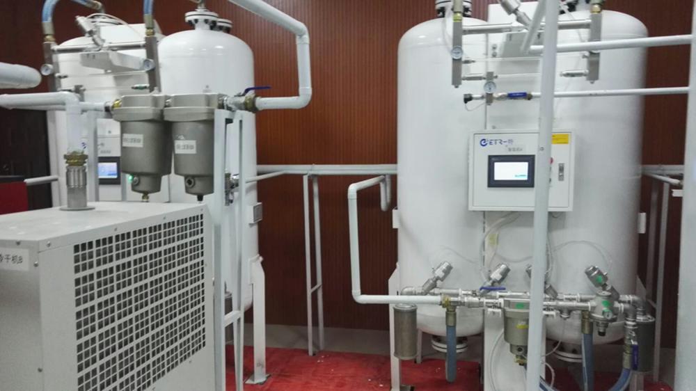 Gas Oxygen Generator Oxygen Making Machine