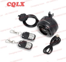 Hot Sale Motorcycle Security Alarm System - Motorcycle Alarm