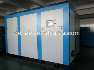 220kw 7bar Air Compressor